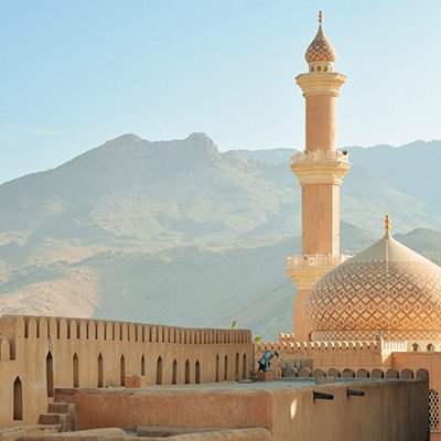 Oman’s Timeless City of Nizwa - The Wise Traveller